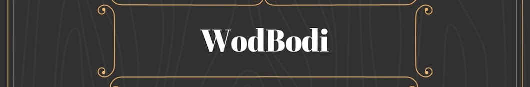 WoodBody