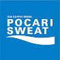 PocariID