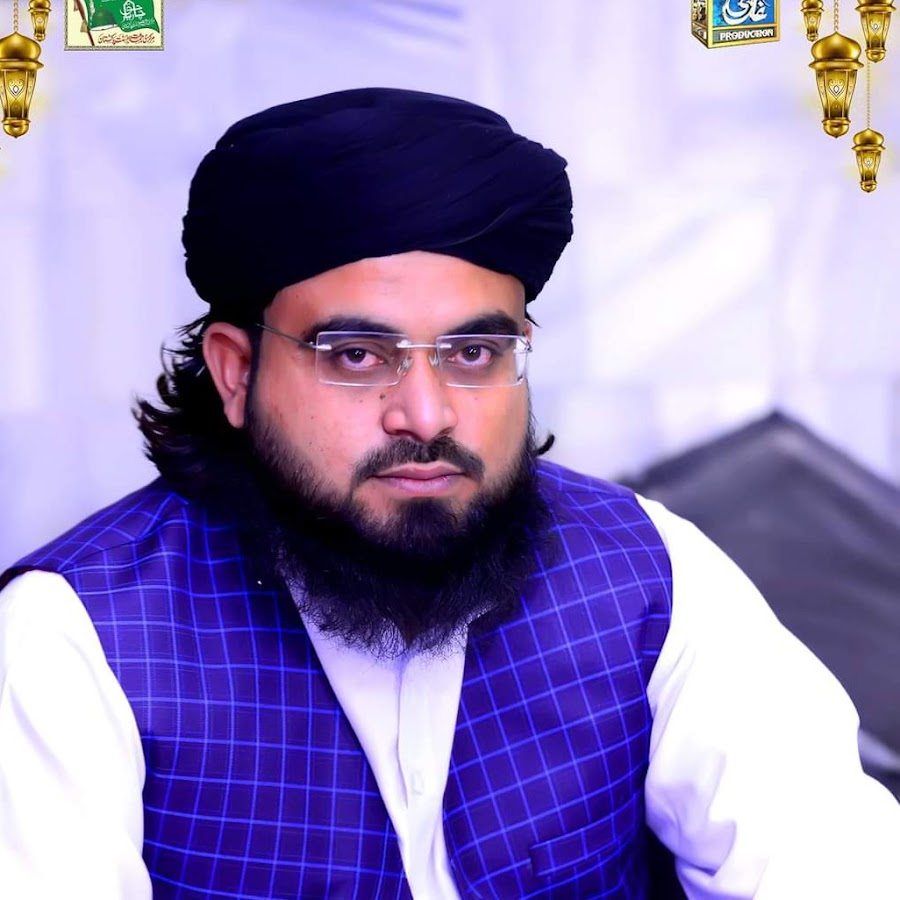 Muhammad Hussain Naeemi Official @muhammadhussainnaeemioffic9126