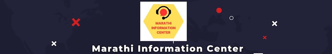 Marathi Information Center