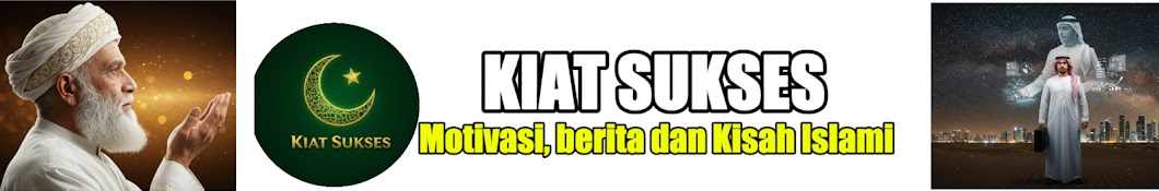 Kiat Sukses