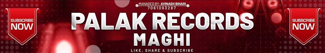 PALAK RECORDS MAGHI