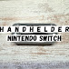 Handhelder Nintendo switch