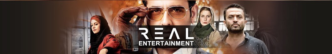 Real Entertainment Banner