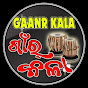 GAANR KALA