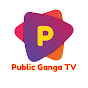 PUBLIC GANGA TV