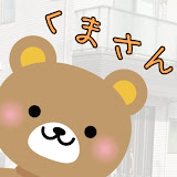 くまさん専用ページ メルちゃんなかよしSHOP | . ✨ダウンロードパーツをつくろう