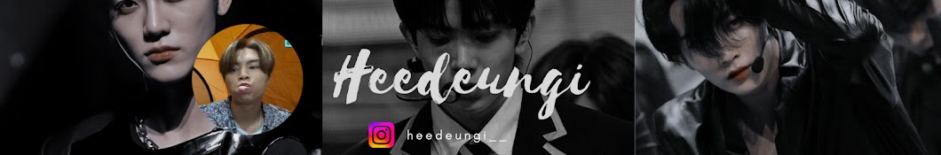 Heedeungi