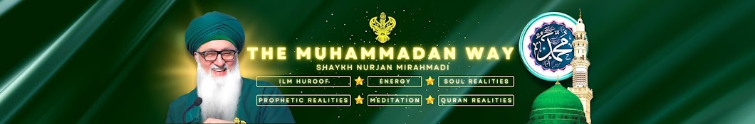 The Muhammadan Way Sufi Realities Banner