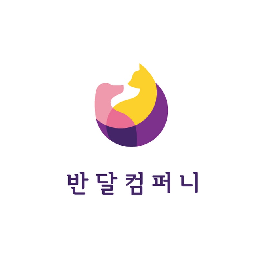 반달컴퍼니 - YouTube 반달컴퍼니