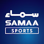 Samaa Sports