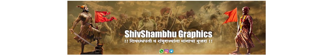 ShivShambhu Graphics