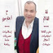 Hesham Sabry Gwad