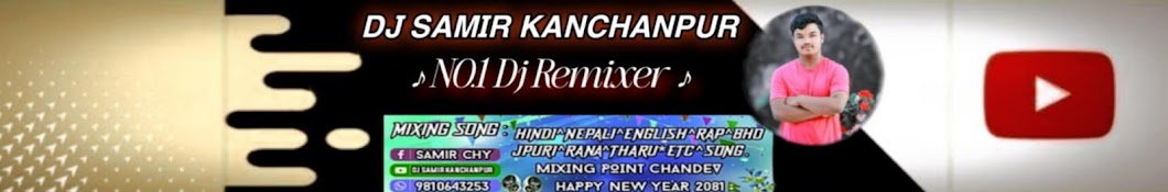 Dj Samir Kanchanpur