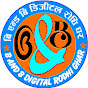 B And B Digital