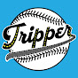 Baseball Road Tripper