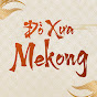 Đồ Xưa Mekong