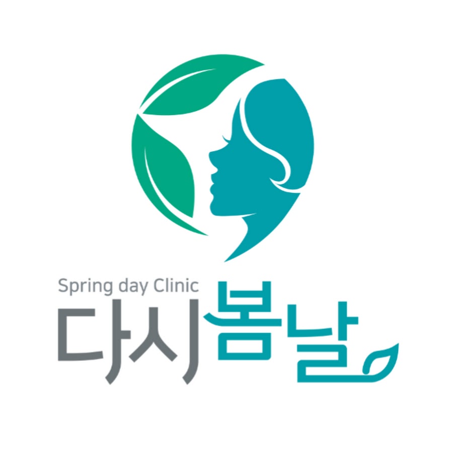 다시봄날 부산서면점 - YouTube 다시봄날 부산서면점
