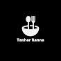 Tanhar Ranna 