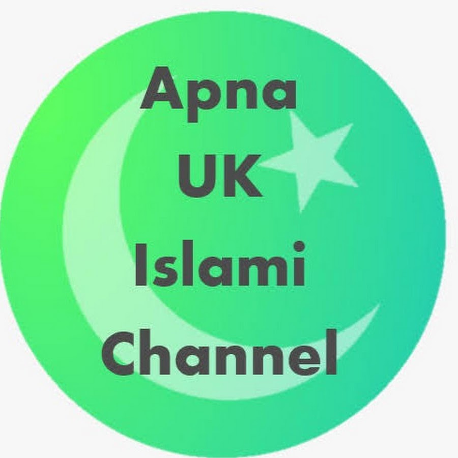 Apna UK islami channel