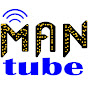 MAN TUBE