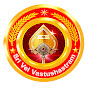 Sri Vel Vastushastram