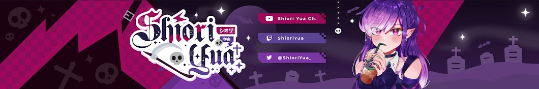 Shiori Yua Ch.〖シオリゆあ〗