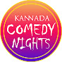 Kannada Comedy Nights