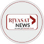 Riyasat News