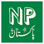 Noor E Pakistan