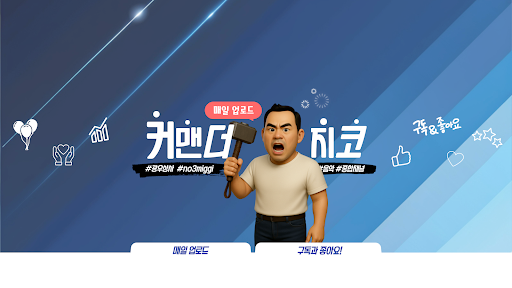 배너 이미지