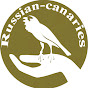 Russian-canaries