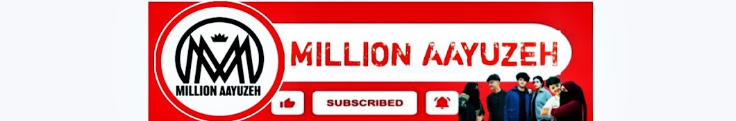 MILLION AAYUZEH 