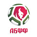 Belarusian Football Federation