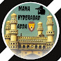 MANA HYDERABAD ADDA