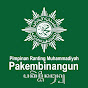 PRM Pakembinangun