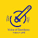 Voice of Dambora آوای دمبوره