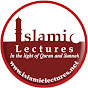 islamiclectures.net