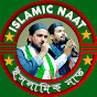 Islamic Naat