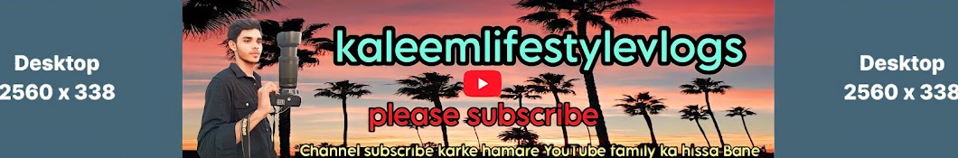 Kaleem life Style vlog