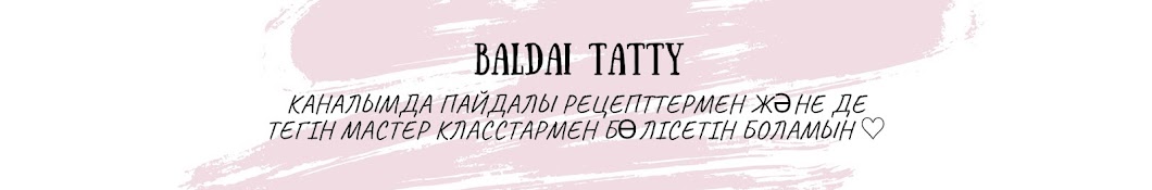 Baldai Tatty