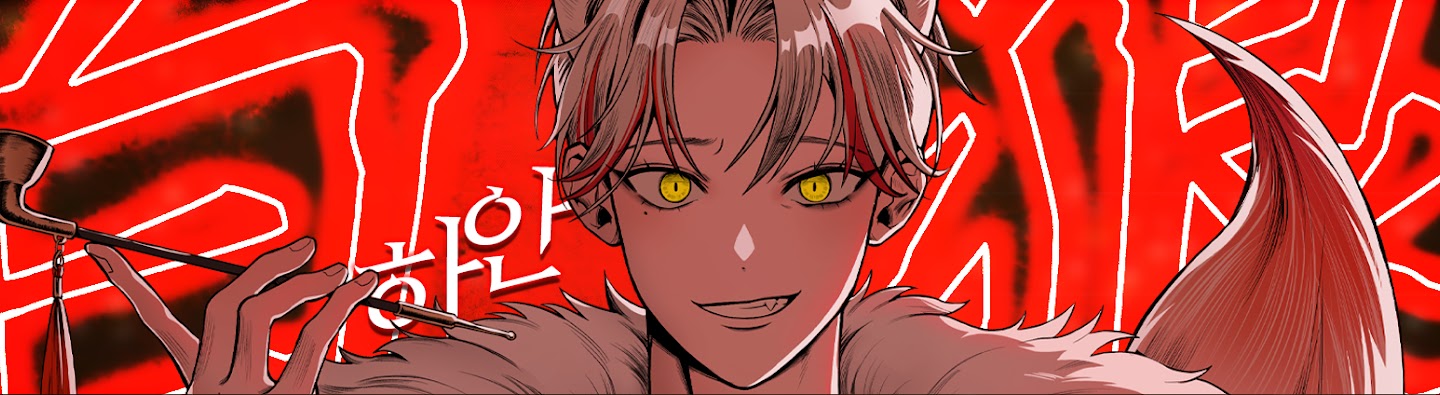Detail Page Banner Image