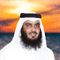 القناة الرسمية للشيخ أحمد بن علي العجمي