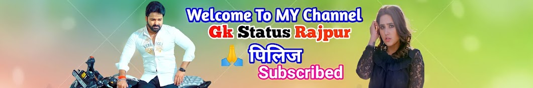 GK Status Rajpur