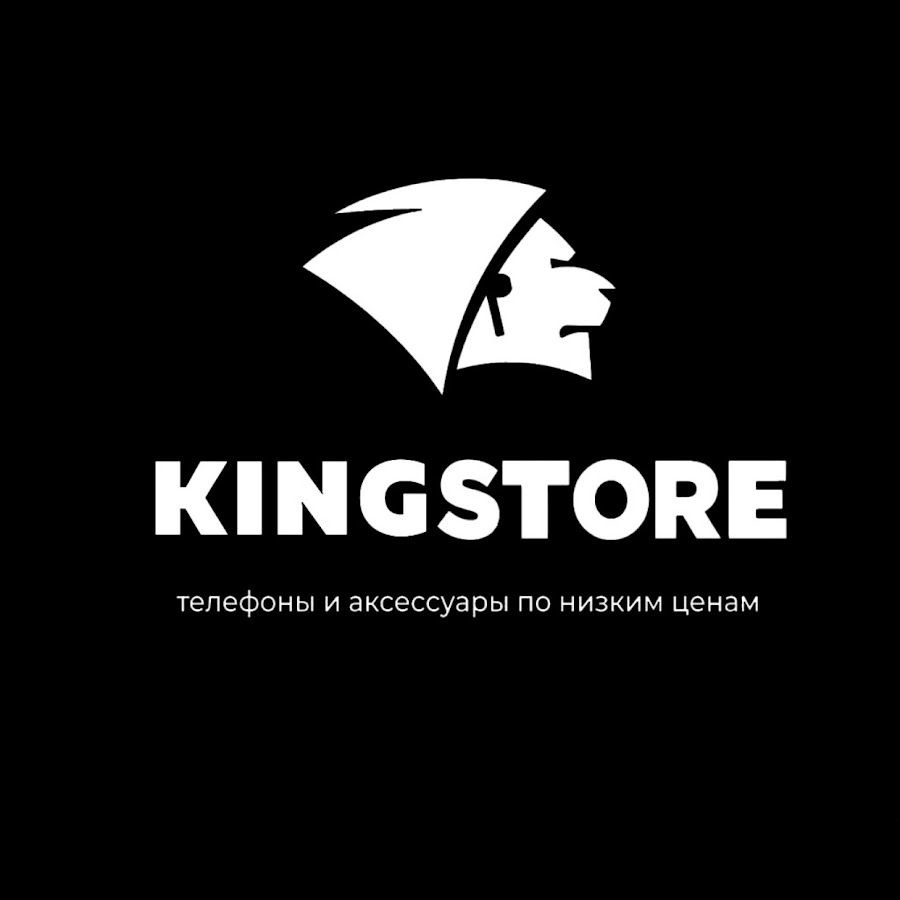 Kingstore