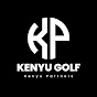 Kenyu Golf