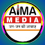 AIMA MEDIA NEWS 