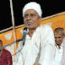 BALVANT RAM MAHARAJ