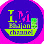 I.m.bhajan channel•223Kviews•1hours ago


...