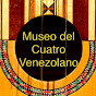 Museo del Cuatro venezolano